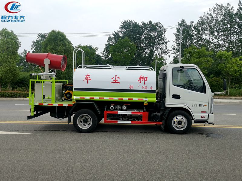 (藍(lán)牌4.5方)霧炮灑水車