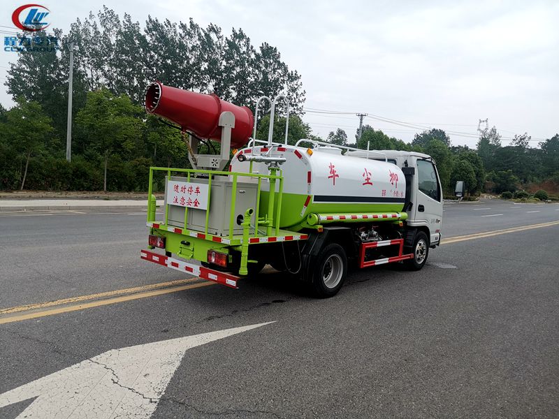 (藍(lán)牌4.5方)霧炮灑水車